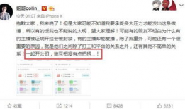 爆料扒哥热门吃瓜,爆料扒哥热门吃瓜事件大汇总