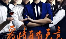 中国电视剧排行榜,盘点年度热门剧集，揭秘观众心选佳作