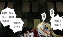狼人归来漫画,暗夜重生，复仇之路