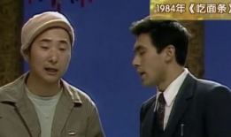 陈佩斯电视剧,笑谈人生百态