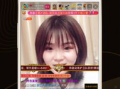 91hack直播破解版,揭秘直播平台背后的秘密功能