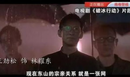 毒贩电视剧,揭秘毒贩世界的黑暗面