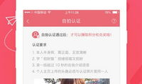 91天堂在线直播,畅享视听盛宴，尽在指尖之间