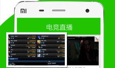直播聚合 91个文件,揭秘热门直播内容全貌