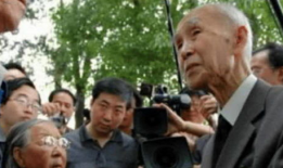91岁台湾老兵祭祖直播,传承家国情怀，缅怀往昔岁月