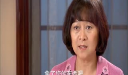 妻子的秘密电视剧简介,揭开婚姻背后的惊人真相