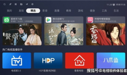 91tv电视直播,全方位覆盖，畅享精彩瞬间