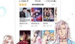 雅恶漫画,揭示人性百态的幽默画卷