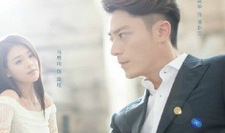 他来了请闭眼电视剧,悬疑爱情剧，揭秘神秘??梦师与天才法医的生死较量
