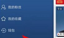 91直播贴吧,揭秘热门直播平台的魅力与争议