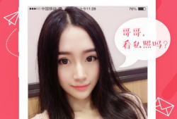 91直播贴吧,揭秘热门直播平台的魅力与争议