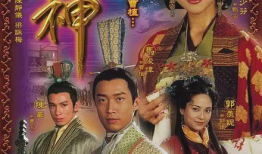 洛神电视剧,倾国倾城，千古风流传奇