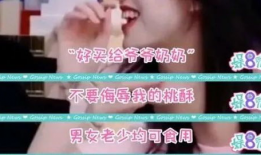 91Q直播,揭秘热门直播平台的魅力与挑战