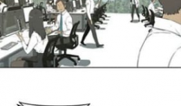 土豪漫画在线,财富与幽默的完美融合