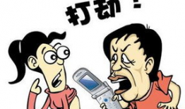 女生裸体漫画
