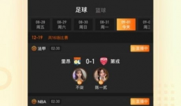 91直播贴吧,揭秘热门直播平台的魅力与争议