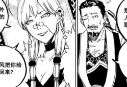兄坑漫画,揭秘兄弟间的欢乐与羁绊