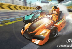 qq飞车91x直播,速度与激情的竞技盛宴