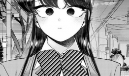 古见同学漫画,青春校园的欢乐篇章