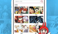 漫画行,一幅幅画面背后的故事