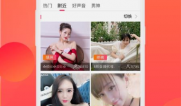 91直播为什么下载不了,原因及解决方案