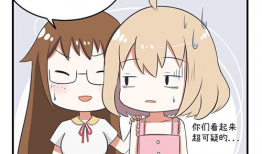 超污漫画,揭秘超污漫画背后的趣味与争议