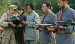 电视剧井冈山,革命星火初燃记