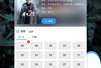 电视剧下载网站,海量资源一网打尽