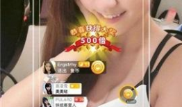 91美女直播网页版视频,网页版视频盛宴，尽享视觉盛宴