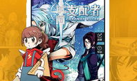 漫画行,一幅幅画面背后的故事