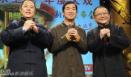 铁三角电视剧,命运交织的传奇人生