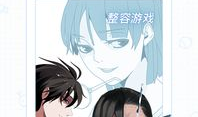 kk漫画,幽默与智慧的碰撞，带你领略不一样的世界