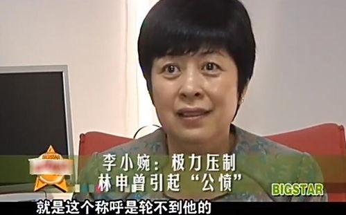 娱乐吃瓜君炮哥,揭秘娱乐圈幕后故事