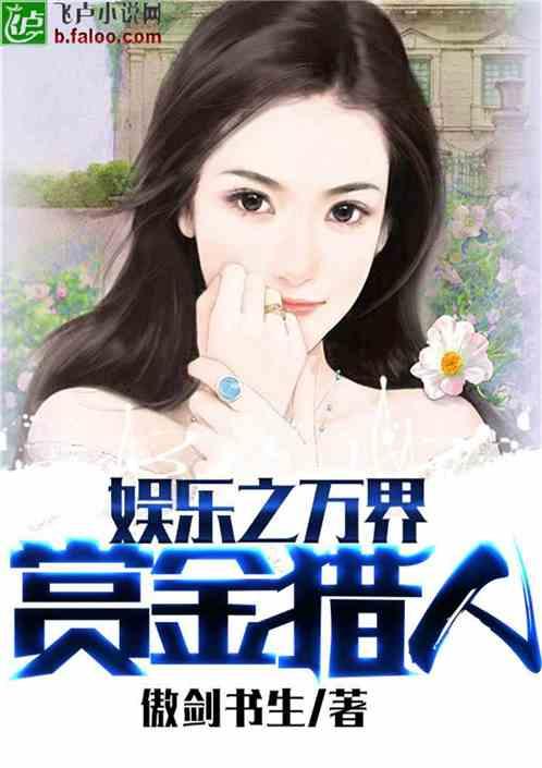 两个人吃瓜的娱乐小说,两颗瓜子的甜蜜碰撞