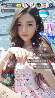 91live就要看直播,畅享精彩瞬间，尽在掌握