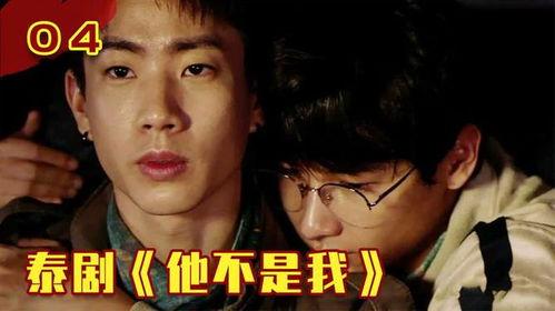 豆瓣9分以上的电视剧,盘点9分以上电视剧的精彩瞬间