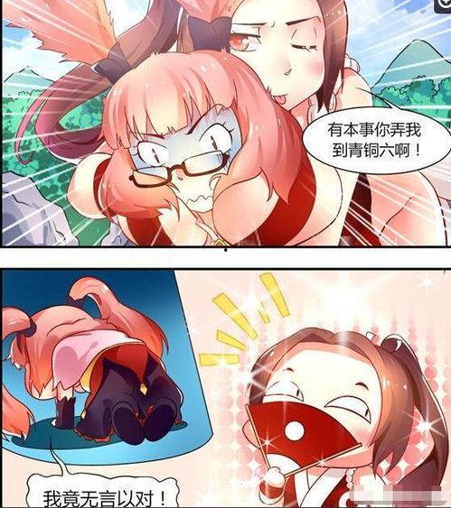 漫画不知火舞,不知火舞的传奇风采