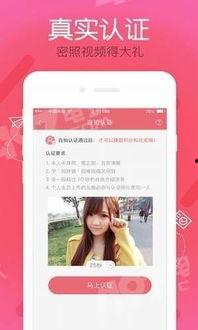 91直播在线官网,畅享精彩直播，尽在掌握