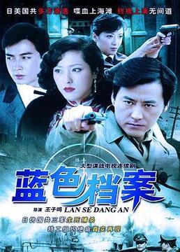 在线电视剧免费,揭秘热门在线电视剧免费观看攻略