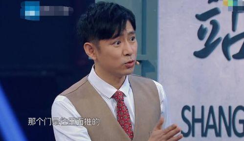 娱乐圈综艺文吃瓜文,揭秘综艺幕后那些事儿