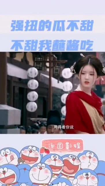 娱乐吃瓜酱跟妈妈要钱,娱乐吃瓜酱向妈妈“借”钱的温馨一幕