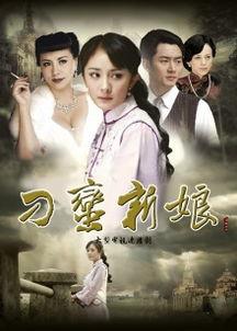 电视剧高清下载,电视剧盛宴背后的技术揭秘