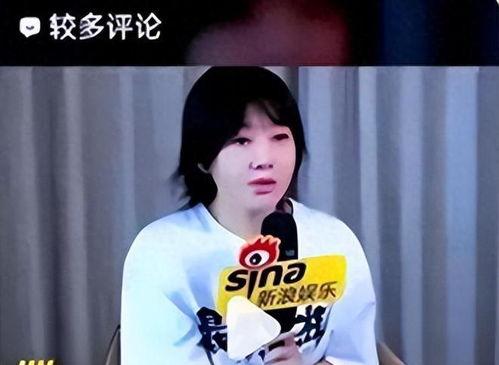 娱乐圈塌房吃瓜是谁啊