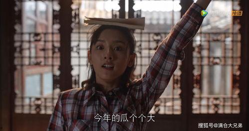 娱乐圈吃瓜占卜大师,吃瓜占卜大师带你探秘明星幕后故事