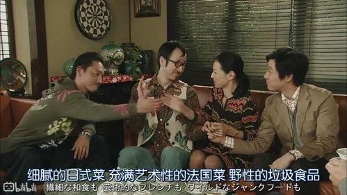 娱乐圈瓜在哪儿吃,揭秘“瓜在哪儿吃”的幕后真相