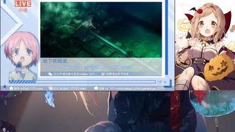 吃瓜日常娱乐团