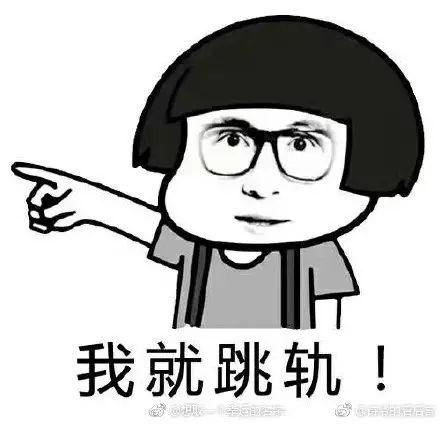 吃瓜群众这个梗怎么来的,“吃瓜群众”梗的起源与流行解析