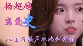 娱乐吃瓜酱霸总气泡音,娱乐吃瓜酱带你领略独特魅力