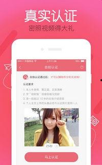 91池鱼直播,揭秘网红直播背后的精彩故事