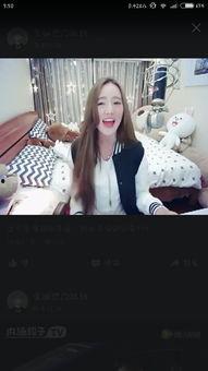 91主播在哪直播,揭秘直播新秀的崛起之路